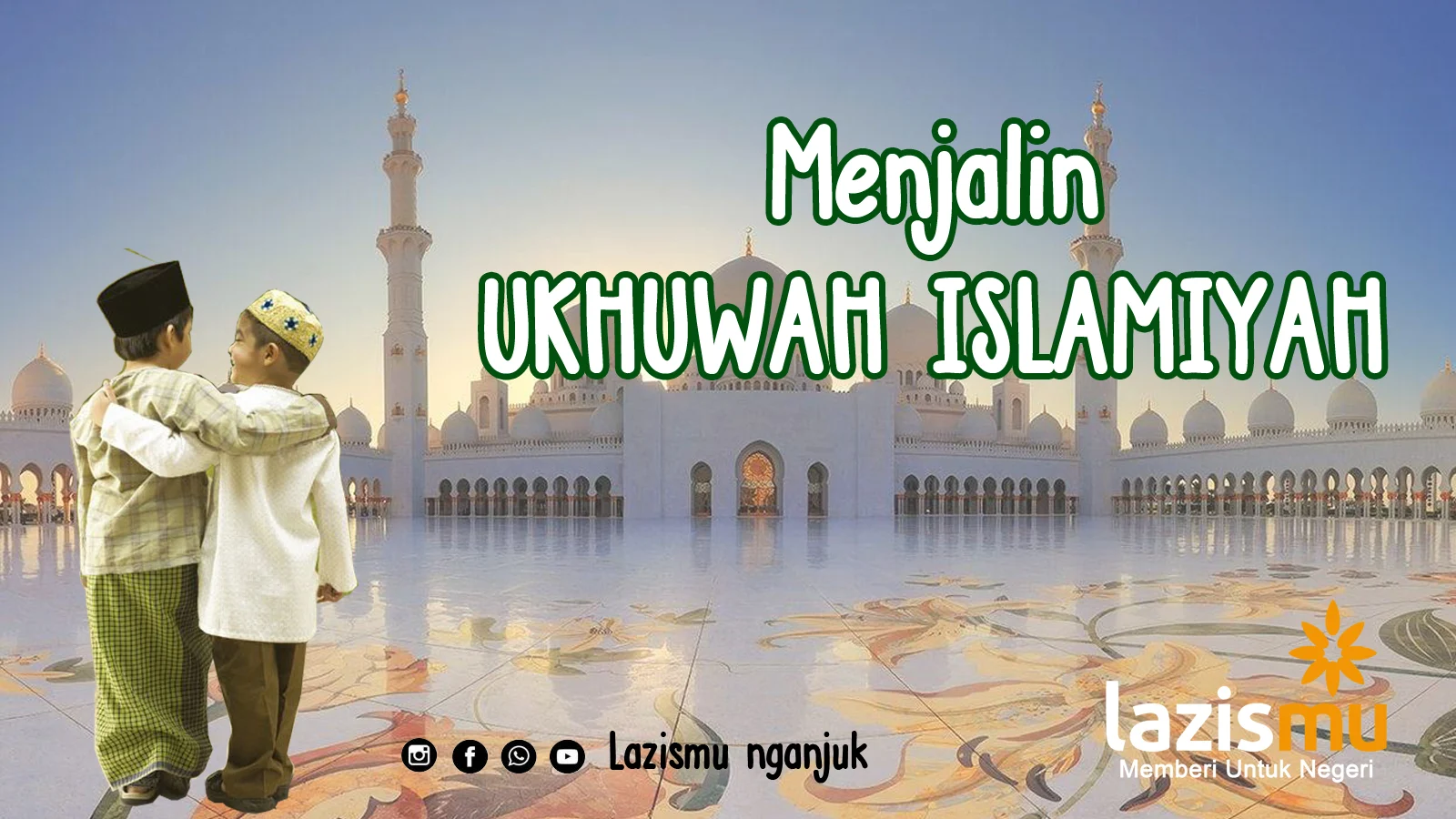 UKHUWAH