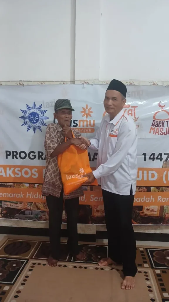 BBM RTQ 'AISYIYAH 03 BAGOR